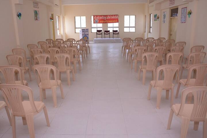 auditorium